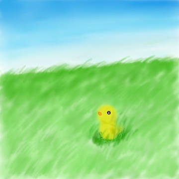 それでも空は青かった