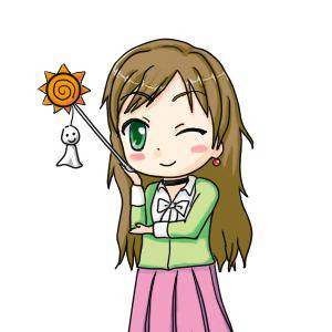 みは
