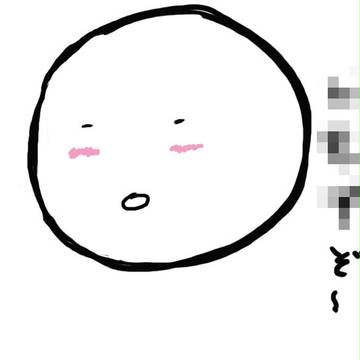ペンタブテスト