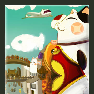 猫城