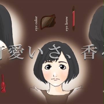 CM希望