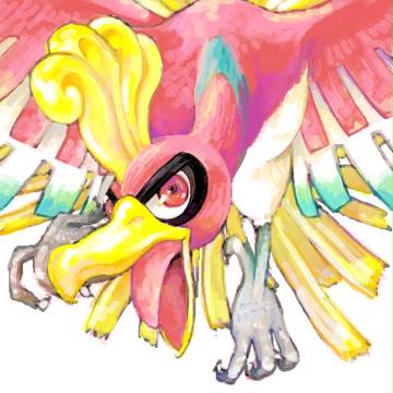 ホウオウ