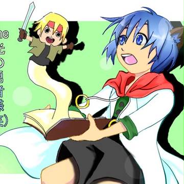 レオンきゅんきゅん