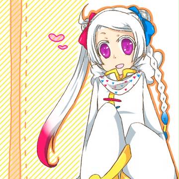 でしゅ！