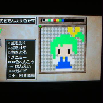 クラシックダンジョンメーカー