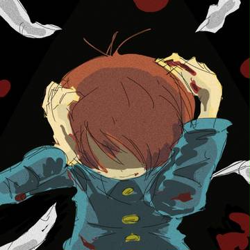 同族殺し