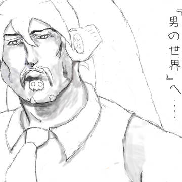 初音ミク？？