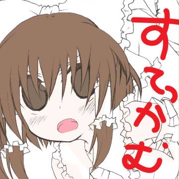 色塗ライブ