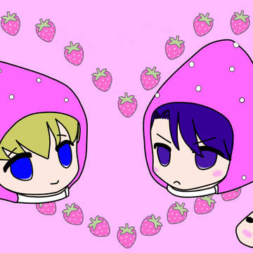 【腐】いちごミドカツ