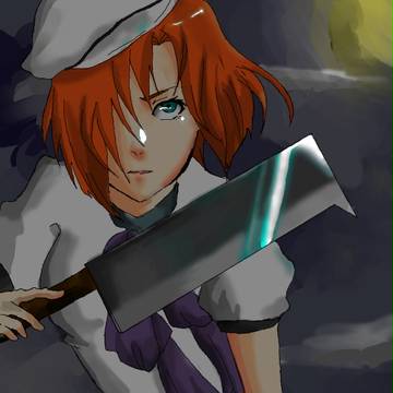 レナ