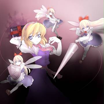 ドールズウォー