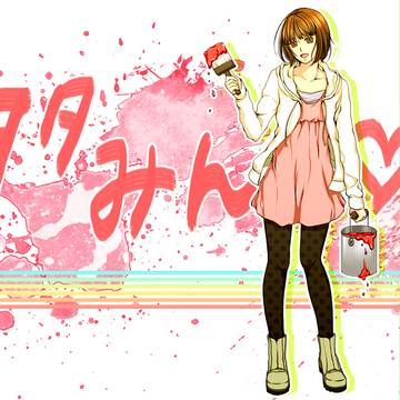 ペンキみんみん