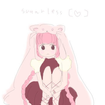 sugarless
