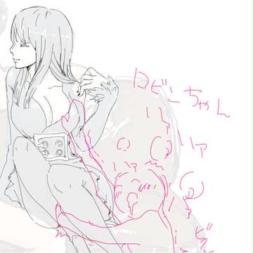 ふらろび絵ちゃ