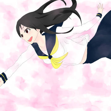 DIVE