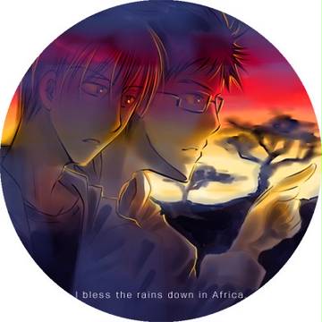 アフリカ