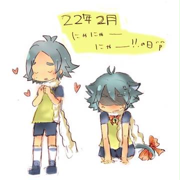 ぬこの日2