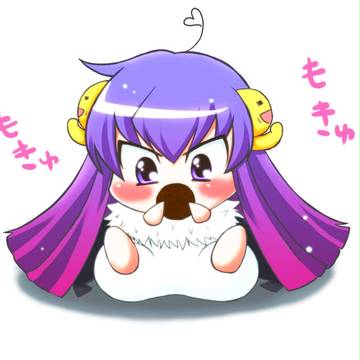 最近