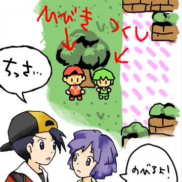 リメイク前から
