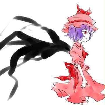翼