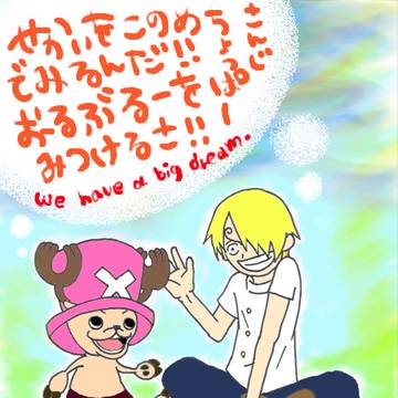 happy birthday !!