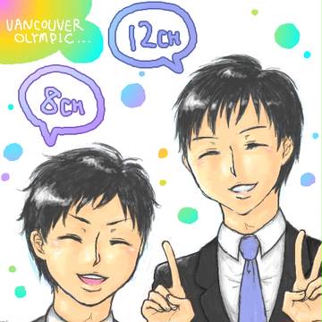 Myﾊﾞﾝｸｰﾊﾞｰｷｬｽﾀｰ