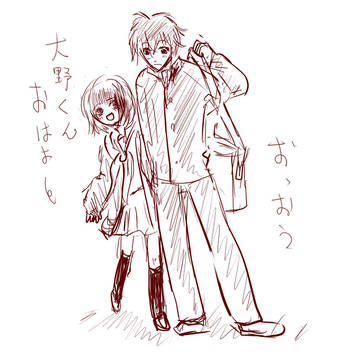 大野くんとまる子