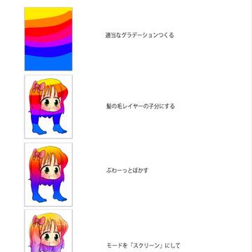 Page 11 thumbnail