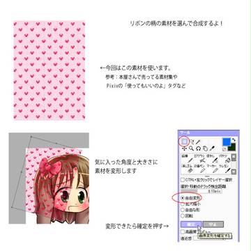 Page 12 thumbnail