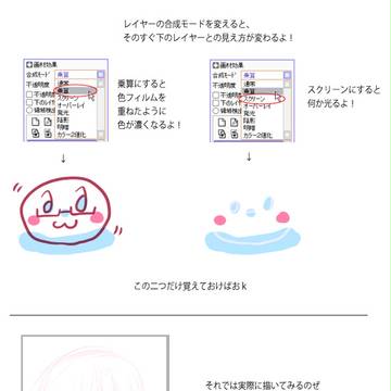 Page 7 thumbnail