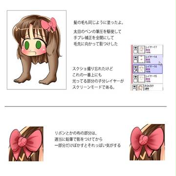 Page 10 thumbnail