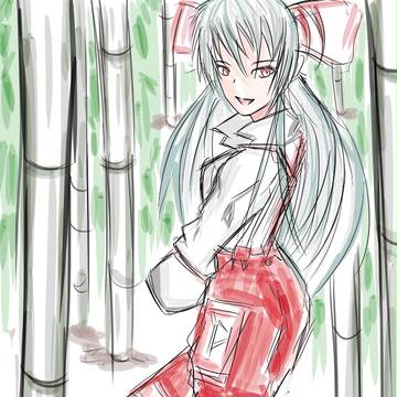 もこう