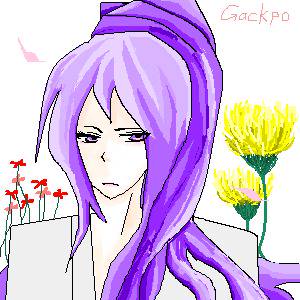 がくぽ
