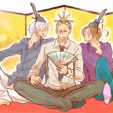 【ヘタリア】ひな壇一段目！【腐】