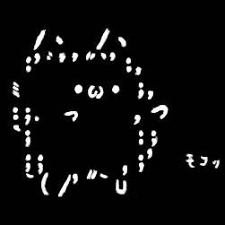 モコッ 増量