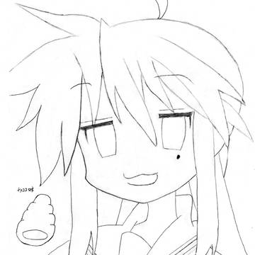 こなた