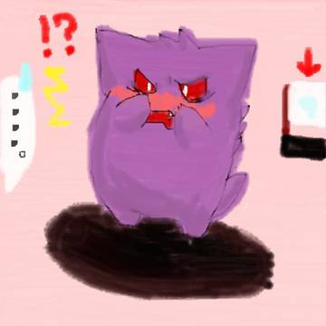ま・さ・か!?