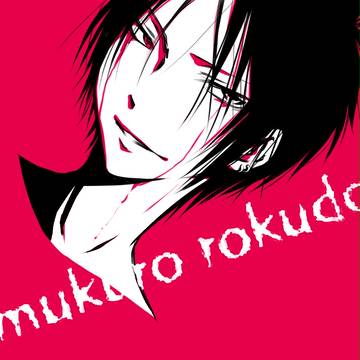 ピンク×骸
