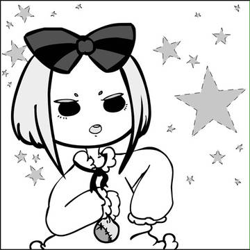 星の少女
