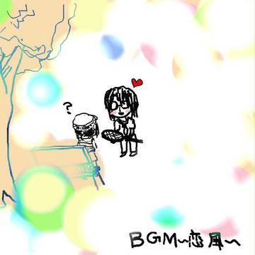 手塚じゃなかったら
