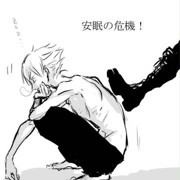 ザンスク(腐)