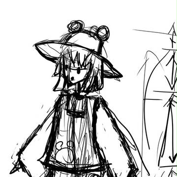 下書き