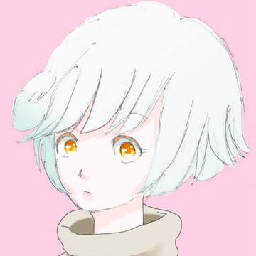 塩
