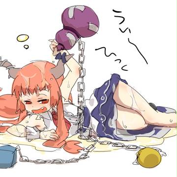 すいか