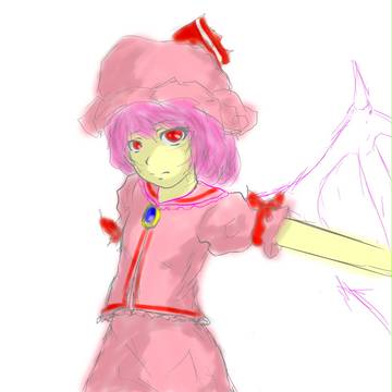 落書き