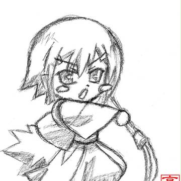 手書きで秀吉