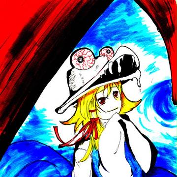 ミジャグジさま