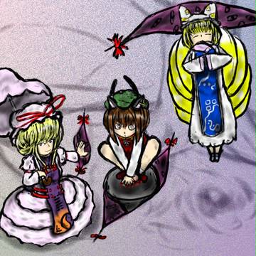 東方の八雲紫・橙・八雲藍