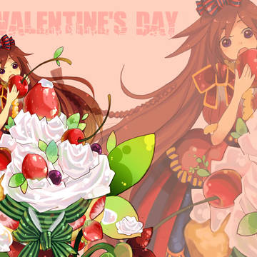 Happy Valentine's Day