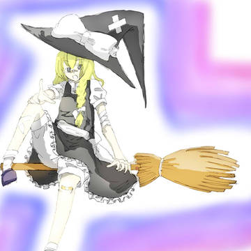 練習　魔理沙